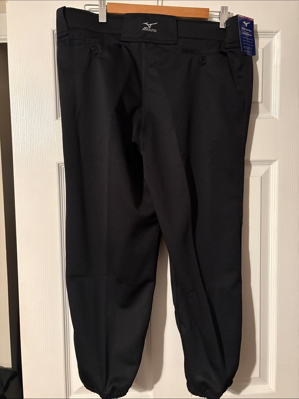Mizuno Black Women’s Athletic Jogger Pants